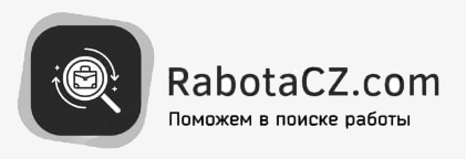 Работа в Чехии